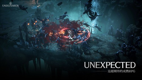 十三月手游國際服