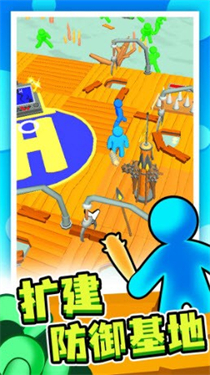 末日集結(jié)安卓正版