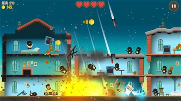 走开外星人手机安卓版