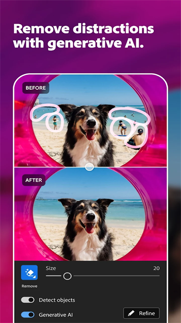 Adobe Lightroom移動(dòng)版