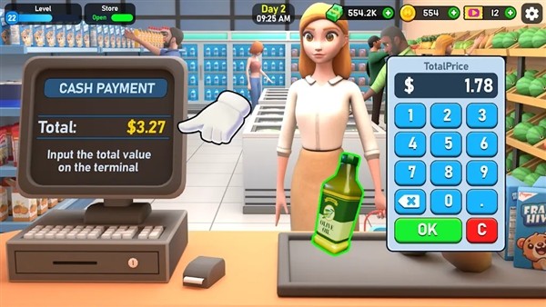 超市大亨3d中文版