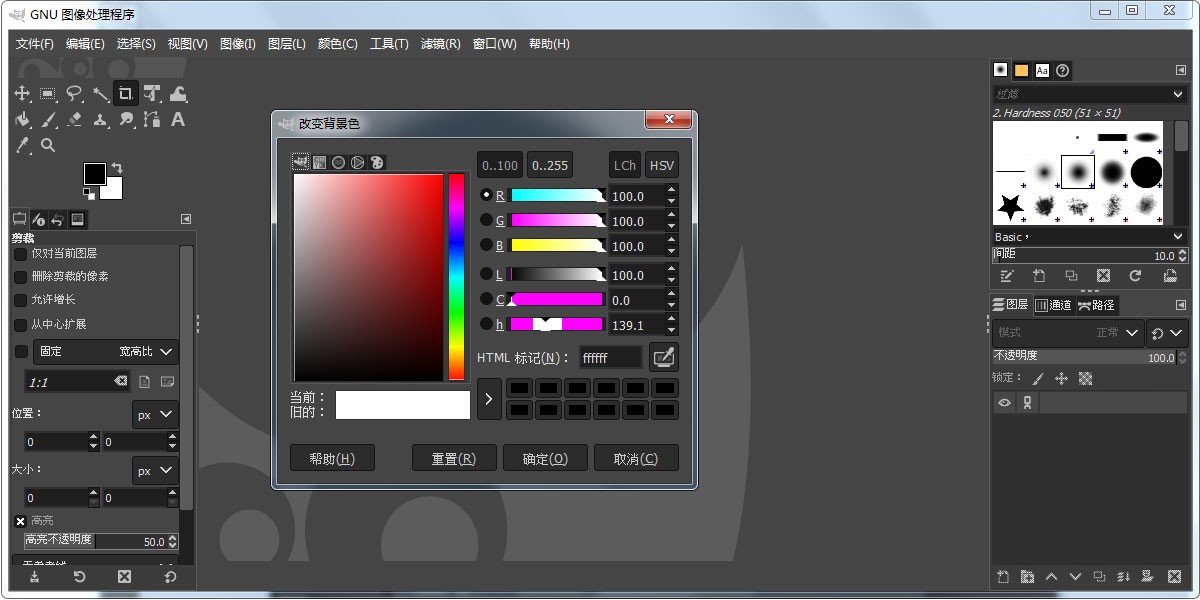 GIMP3