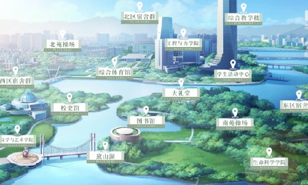 学霸饲养指南2清软版