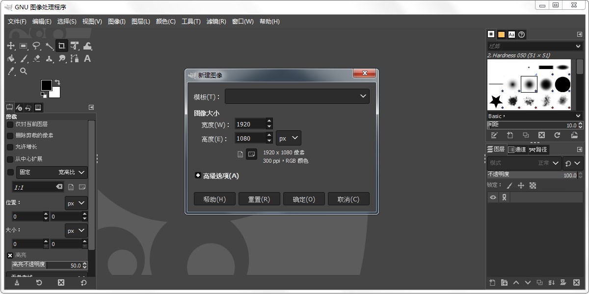 GIMP3