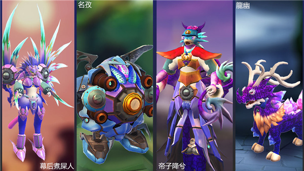 怪物工程師老版本 第1張圖片