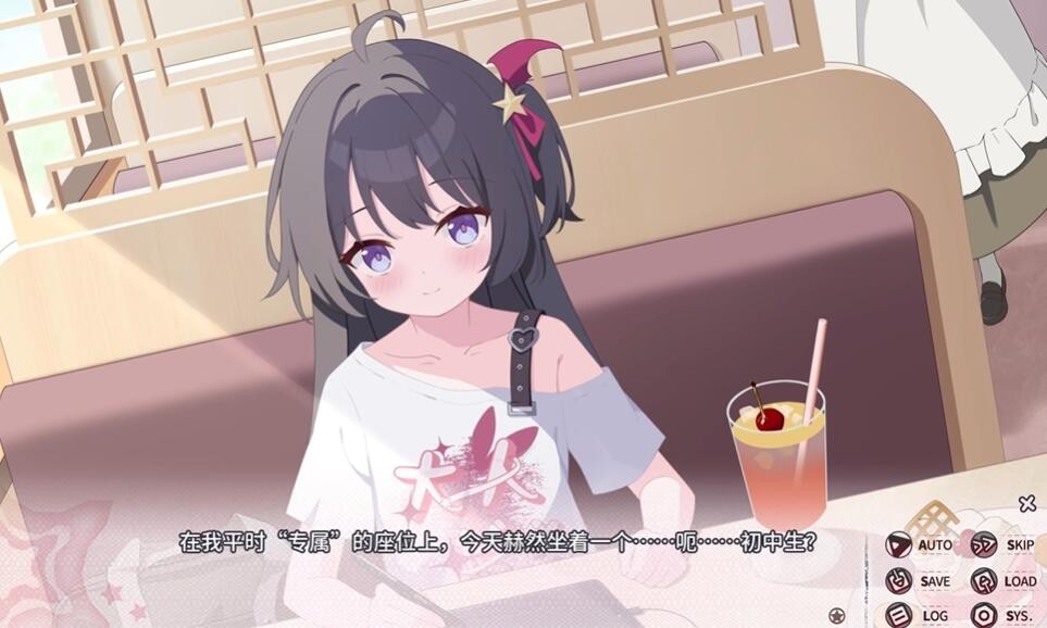 小小的身影重叠的内心直装完整版