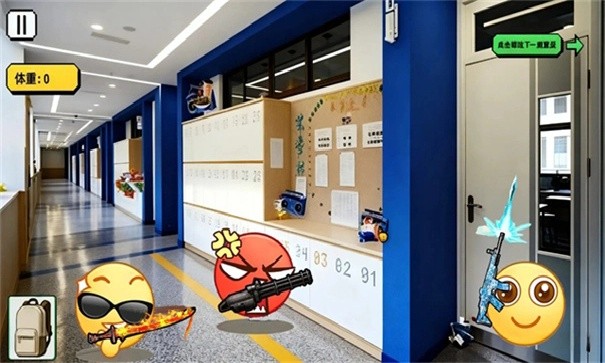 校园摸金跑跑内置菜单