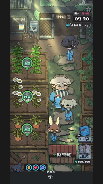 抽卡监狱2内置菜单修改器