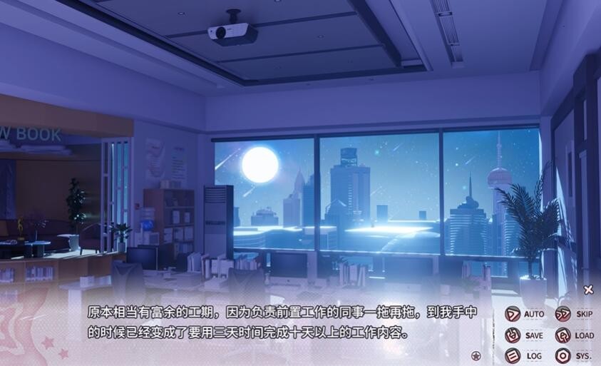 小小的身影重叠的内心直装完整版