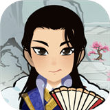 江南首富模拟器九游版