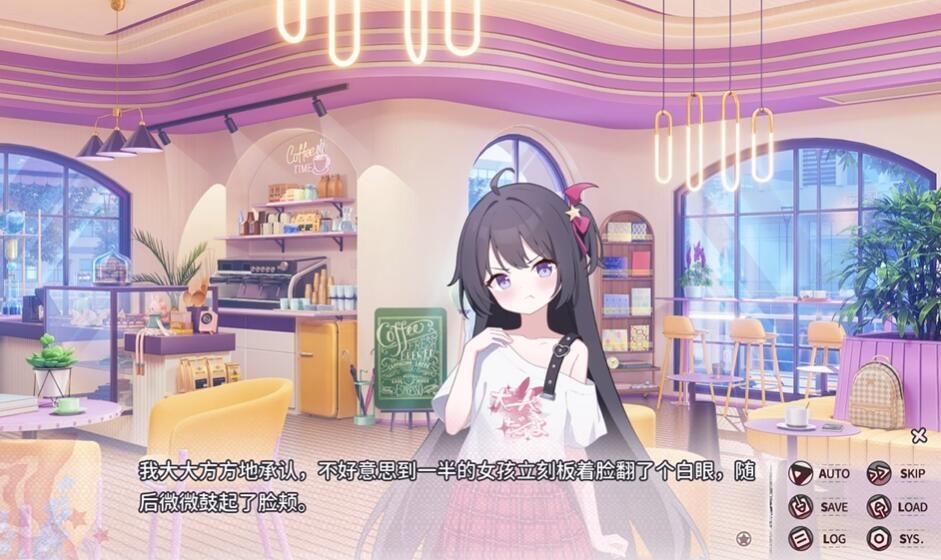 小小的身影重叠的内心直装完整版