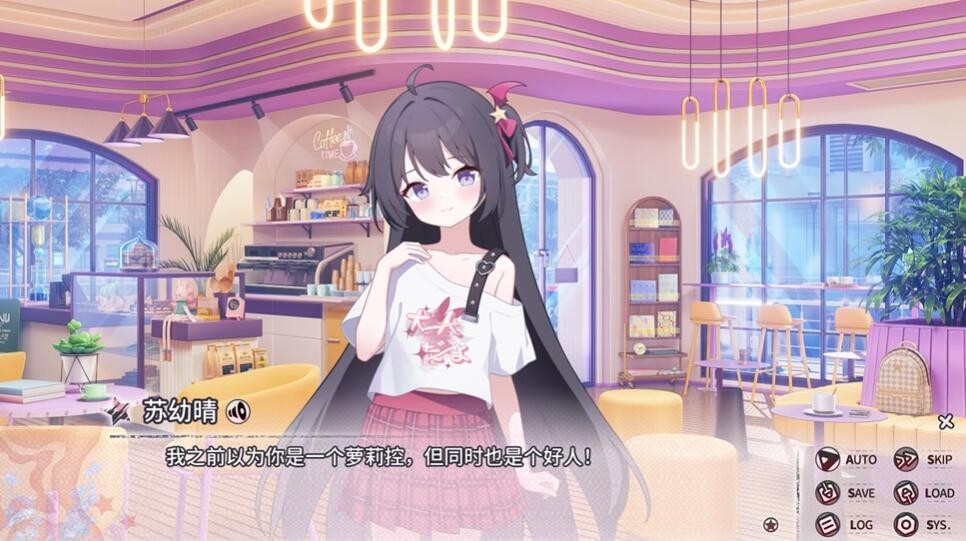 小小的身影重叠的内心直装完整版