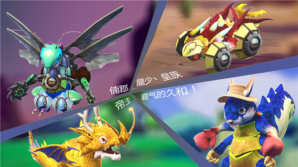 怪物工程師老版本 第2張圖片