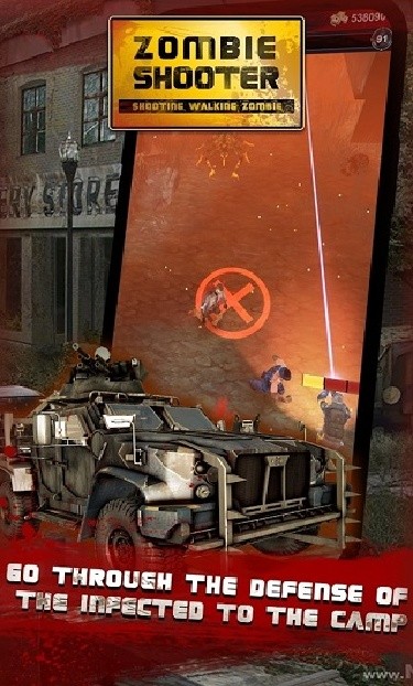 向僵尸开火游戏