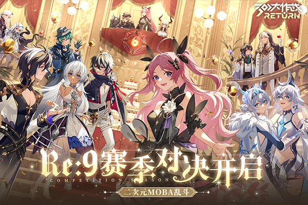 300大作战单机版