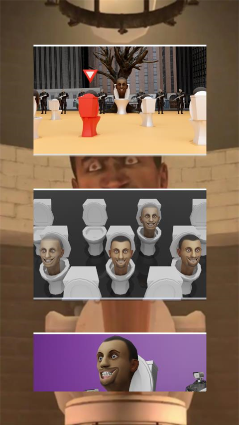 马桶人VS监控人(skibidi toilet)