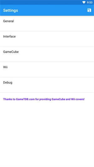Wii模拟器中文版