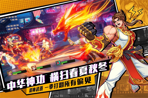 猎码计划测试服