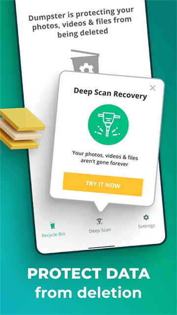 Dumpster数据恢复