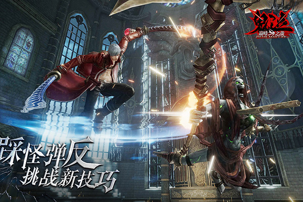 生存启示录终末之日