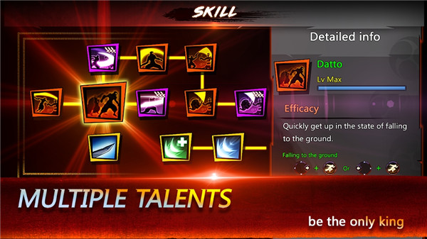 忍者传说安卓版