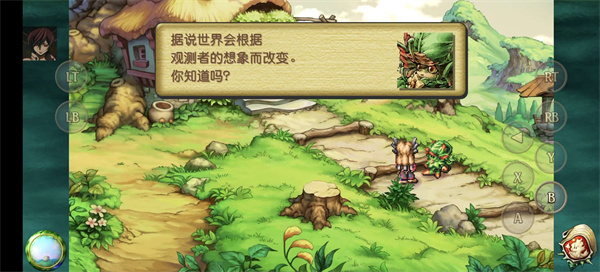 圣剑传说玛娜传奇重制版手机版