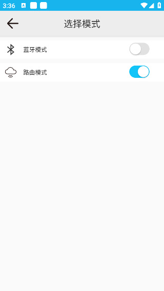 uled官方版app