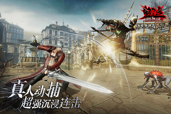 生存启示录终末之日