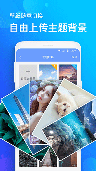 手机天气预报最新版