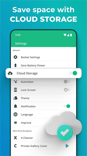Dumpster数据恢复