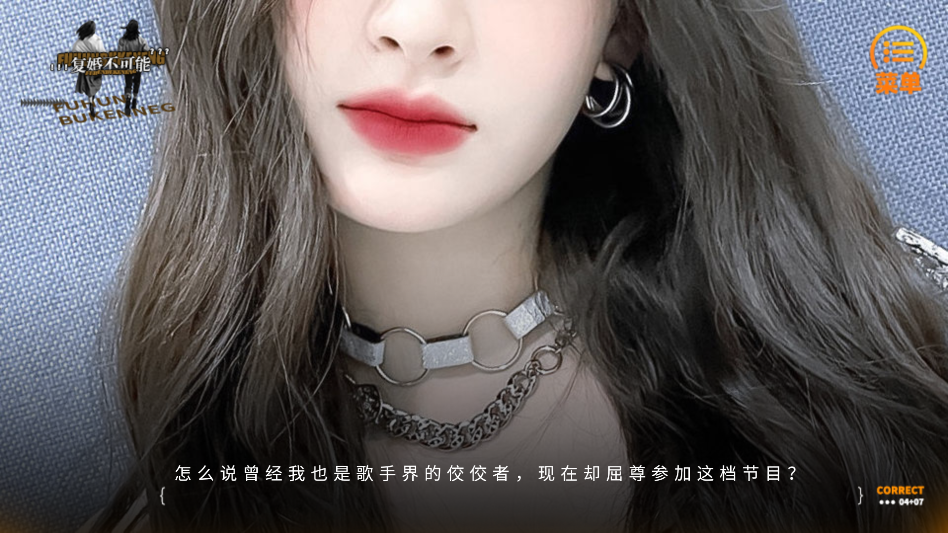 复婚不可能金手指破解版