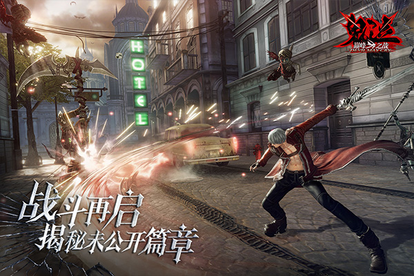 生存启示录终末之日