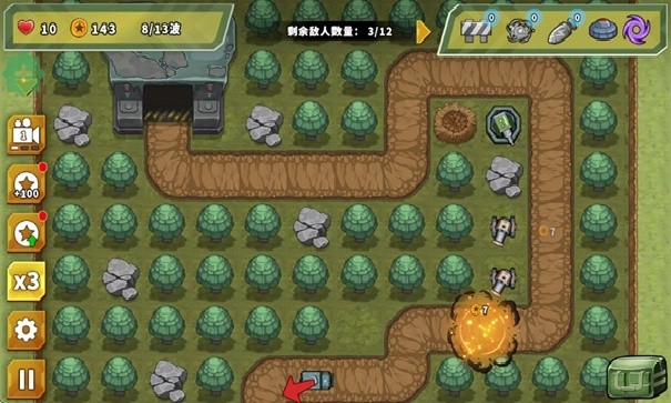 炮塔防御之王货币版