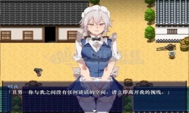 时间停止幻想乡冷狐版