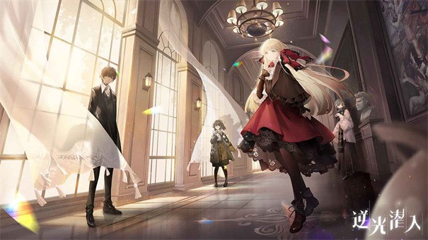 逆光潜入内测版