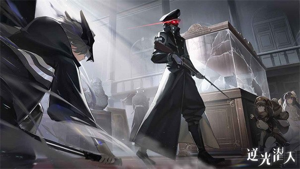 逆光潜入内测版