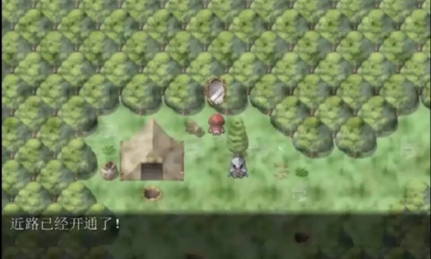 小红帽之森冷狐版