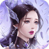 武逆焚天决红包版
