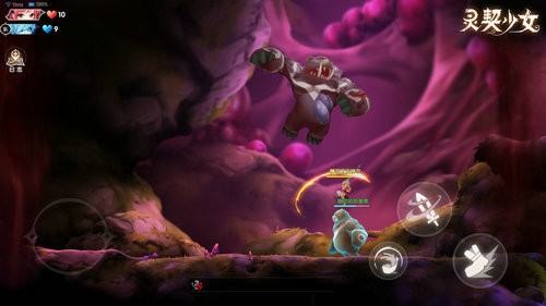 灵契少女测试版