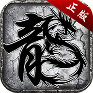 传奇盛世打金版