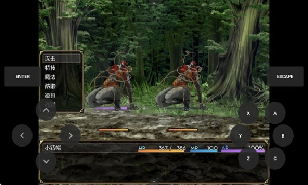 小红帽之森冷狐版