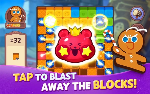 跑跑姜饼人魔女之城