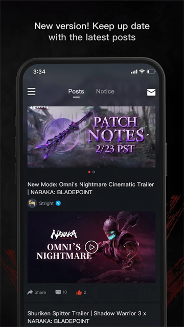 永劫無(wú)間助手官方App(Naraka+)