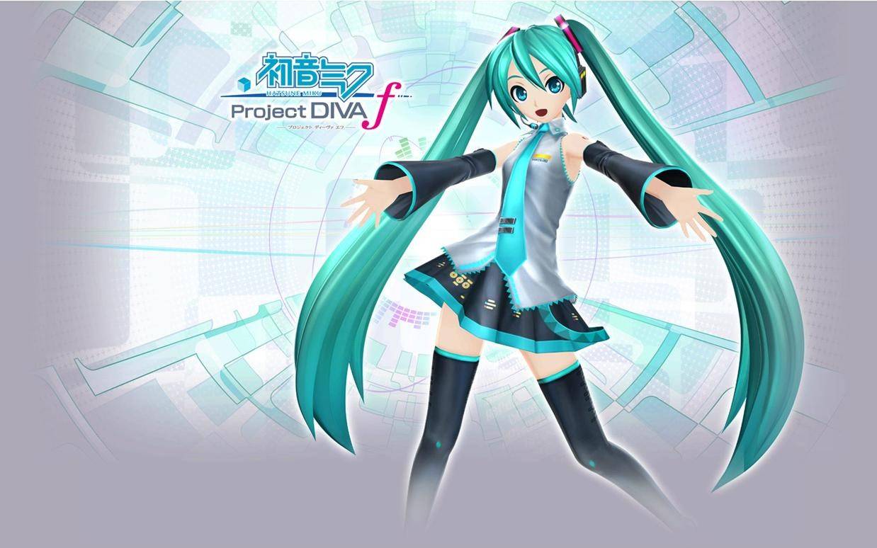 初音未来歌姬计划