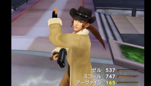 最終幻想8重制版