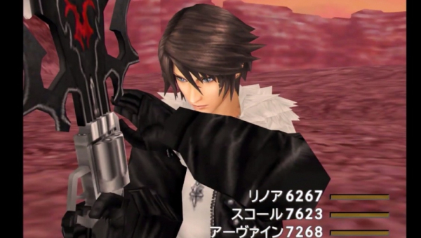 最終幻想8重制版