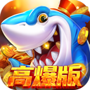 樂鴻捕魚新版本