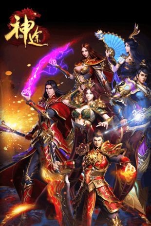 战神传奇盛世皇城