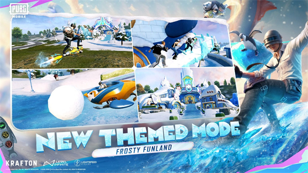 地鐵逃生國際服