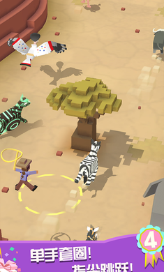 疯狂动物园安卓版下载